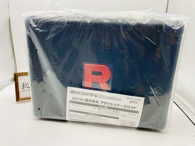 Team Rocket s Glory Attache Case Pokemon Card Japanese No Brown Box New