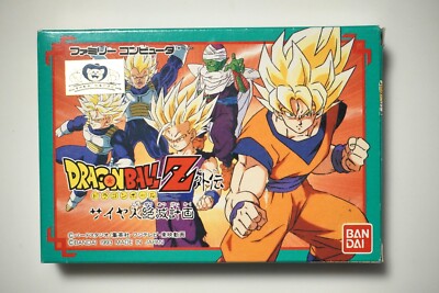 Famicom Dragon Ball Z Gaiden Saiyajin Zetsumetsu Keikaku
