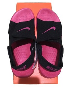 nike sunray adjust youth