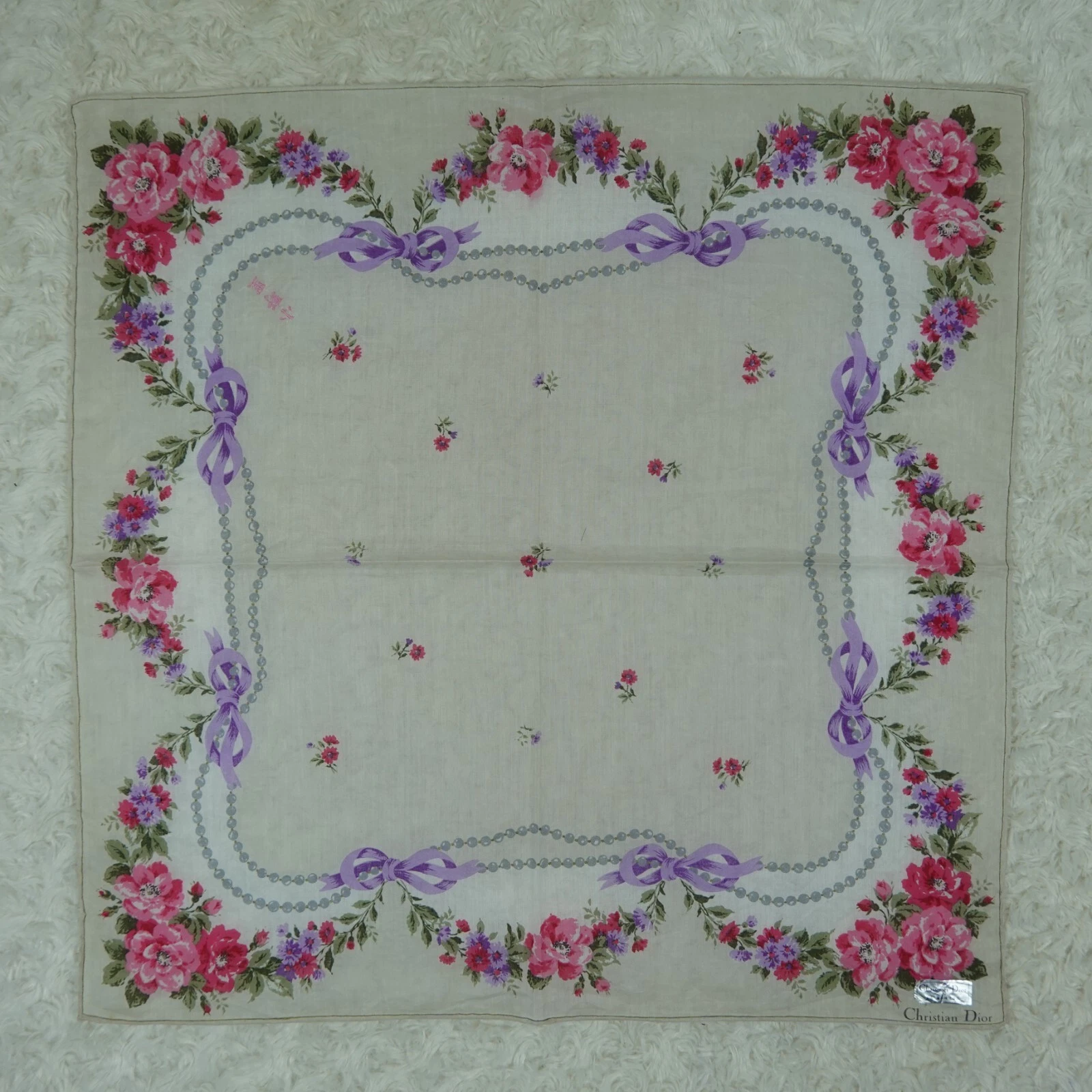 CHRISTIAN DIOR écharpe coton ivoire fleur foulards poche carré 18,5