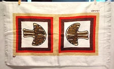 Vintage 26" x 15 Sayco of California MCM Mushroom Towel - Unused