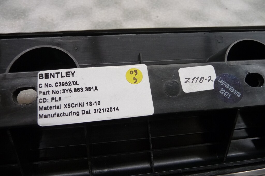 2010-2016 Bentley Mulsanne scuff protective foil Underdoor Plate Set OEM OE
