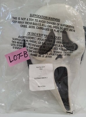 Scream Halloween Mask Vintage Easter Unlimited Ghost Face Spoof Kids Size Rare B