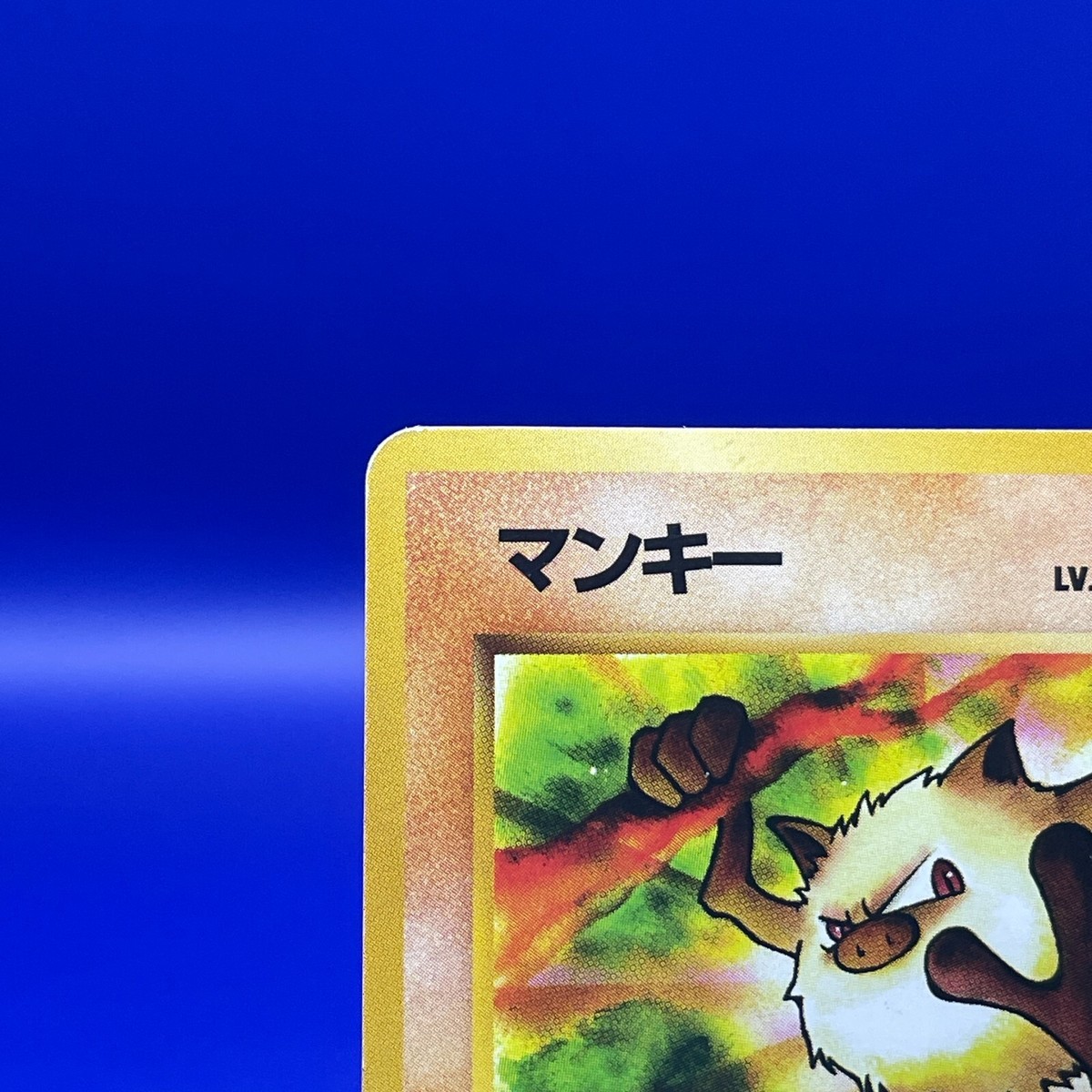 Mankey No.056 Pokemon Card Game TCG Trading Old Back Vintage Japan