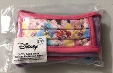 4 Authentic Disney Multi Princess and More Cloth Face Mask S/P Brand New