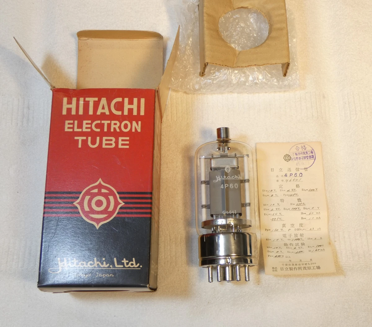 Brand New Matched Quad (4) JJ EL34 6CA7 Fully Tested Guaranteed Vacuum Tubes