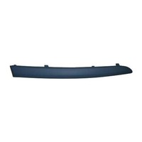 Diederichs Zierleiste StoßStange FüR BMW 1Er E87 E81 Vorne Links 51117136635