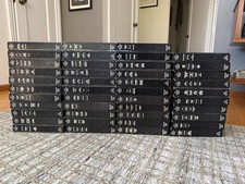The Twilight Zone VHS Complete Collection 43 Tapes Very Good Condition