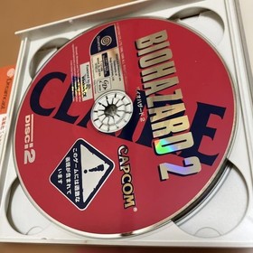 Dreamcast Resident Evil 2 Value Plus &bull; &bull; Japan O2