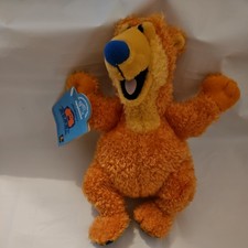 NEW Bear In The Big Blue House Plush Jim Henson Applause Vintage 1999 w/ TAG