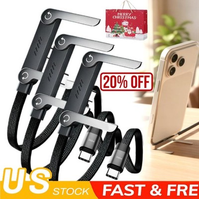 240W Fast Charging Foldable Bracket Data Cable with Built-in Holder Hot Sale
