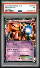 2012 POKEMON BLACK & WHITE PROMO #BW45 MEWTWO EX PSA 1