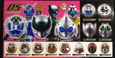 Gashapon Kamen Rider Wizard Ring 05 15pcs Masked Rider JP