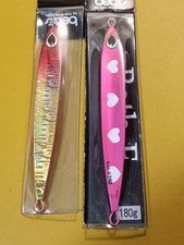 BEAT Both-F 180g Pink Heart, Set of 2 g Orange Red Gold Original Color