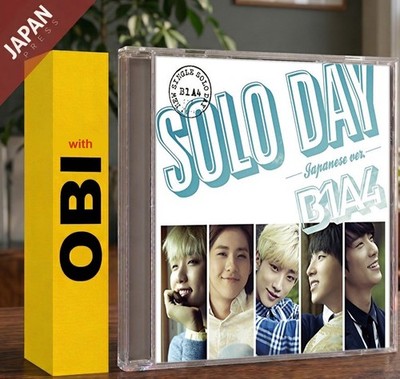 B1A4 - SOLO DAY-Japanese ver.- (Limited Edition A)(w/DVD) w/OBI CD Japan Import