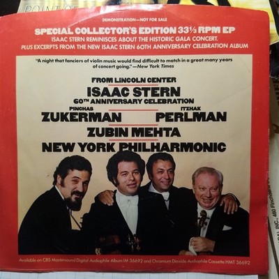 Special Collector's Record/Isaac Stern Anniversary Gala ~1981 Columbia promo 7''