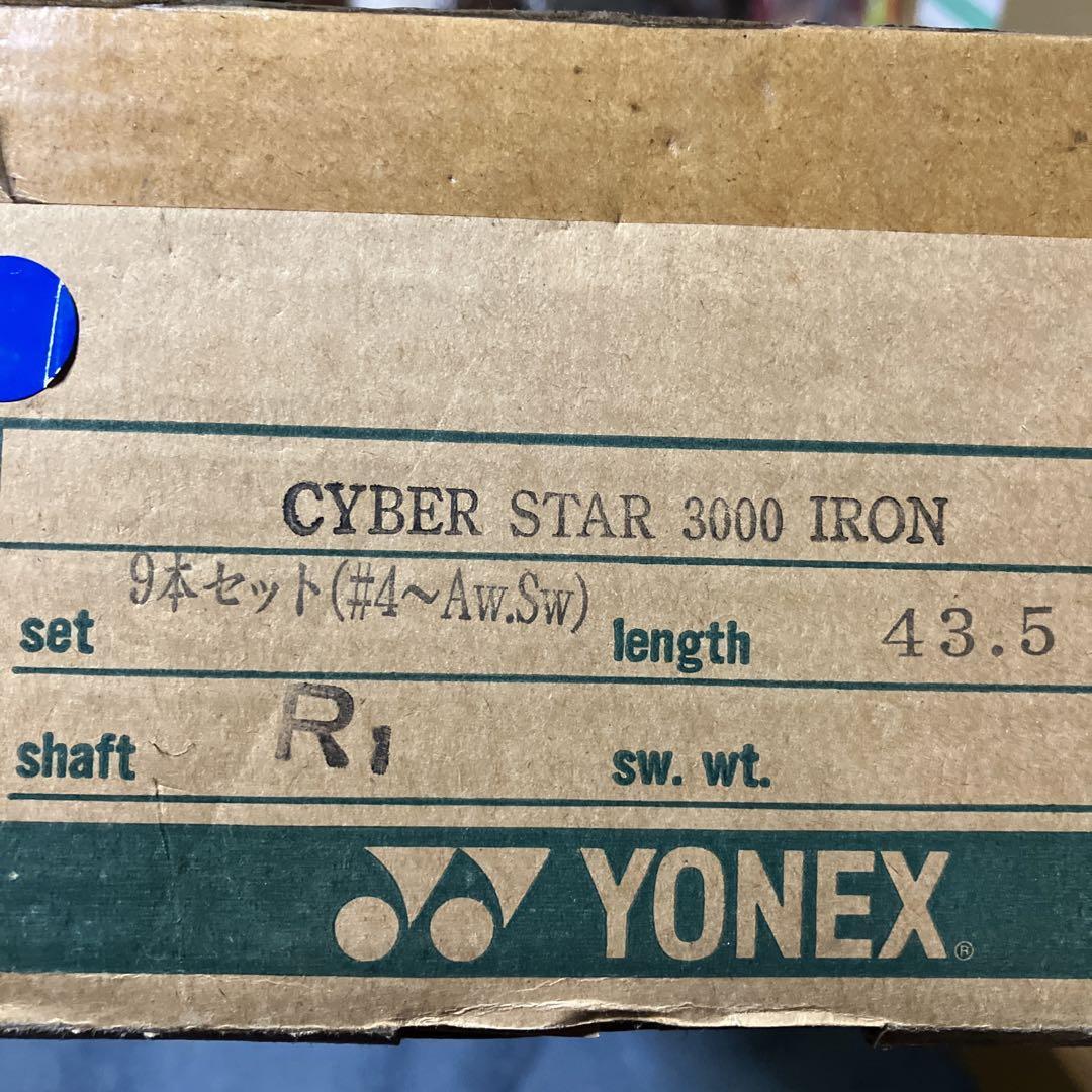 YONEX CYBERSTAR3000 カーボン R-1 4I-SW 9本 YONEX CYBERSTAR3000 カーボン R-1 4I-SW 9本