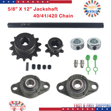 5/8" X 12" Jackshaft Sprockets w/ UCFL203 Pillow Block Bearings 40/41/420 Chain