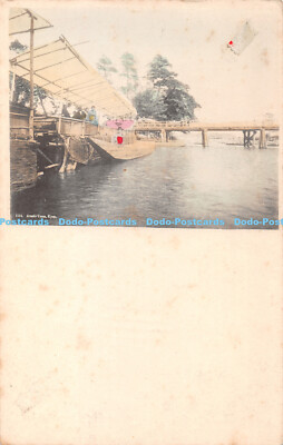 R328923 Arashi Yama Kyoto 1134 Carte Postale