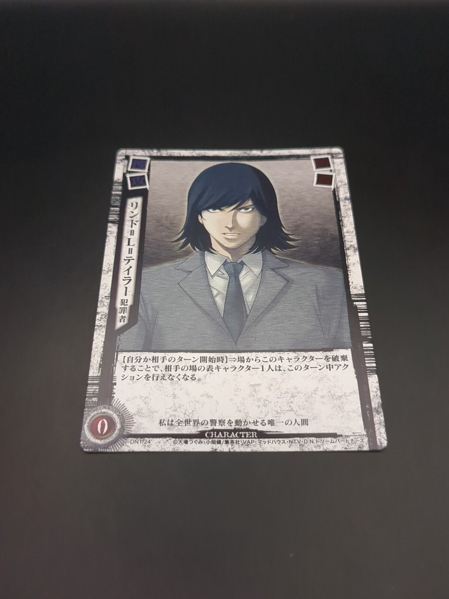Lind L. Tailor #DN1-24 Death Note Trading Card Game 2008