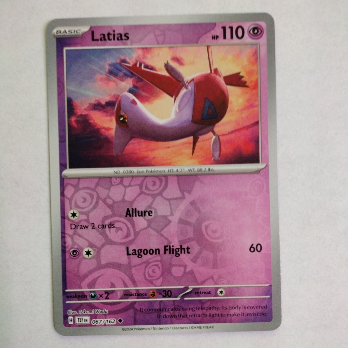 Latias 67/162 - Reverse Holo - Temporal Forces - Same Day Shipping!