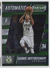 2016-17 Panini Threads Automatic SP #2 Giannis Antetokounmpo Milwaukee Bucks