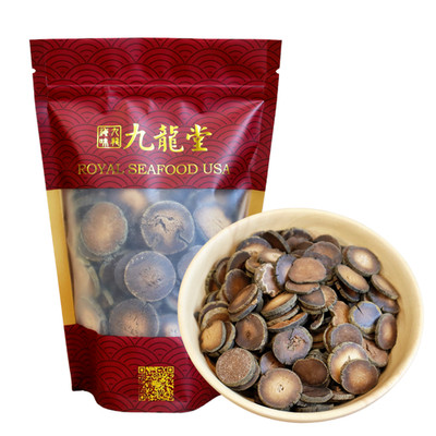 Dried Huajuhong Peel, Chinese herbal tea, 225g Huaju hong orange 九龍堂 化橘红皮 养生茶