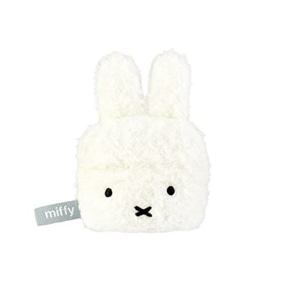 Gourmandise Miffy Fluffy Case for AirPods Pro (2nd Generation) and AirPods Pro