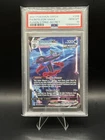 Inteleon VMAX (Alternate Art Secret) 266/264 Swsh08: Fusion Strike Holo PSA 10