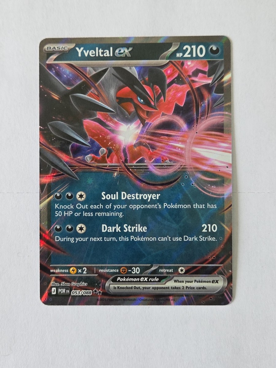 Pokemon Card Yveltal ex Double Rare (053/088) Perfect Order Pokemon Card Yveltal ex Double Rare (053/088) Perfect Order