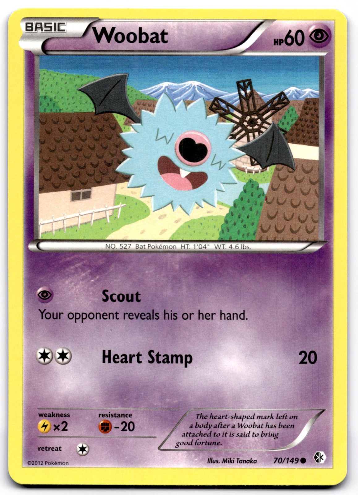 Woobat 70/149 - Pokemon Boundaries Crossed - NM