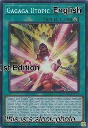 Gagaga Utopic Tactics - DUAD-EN052 - Super Rare - 1st Edition