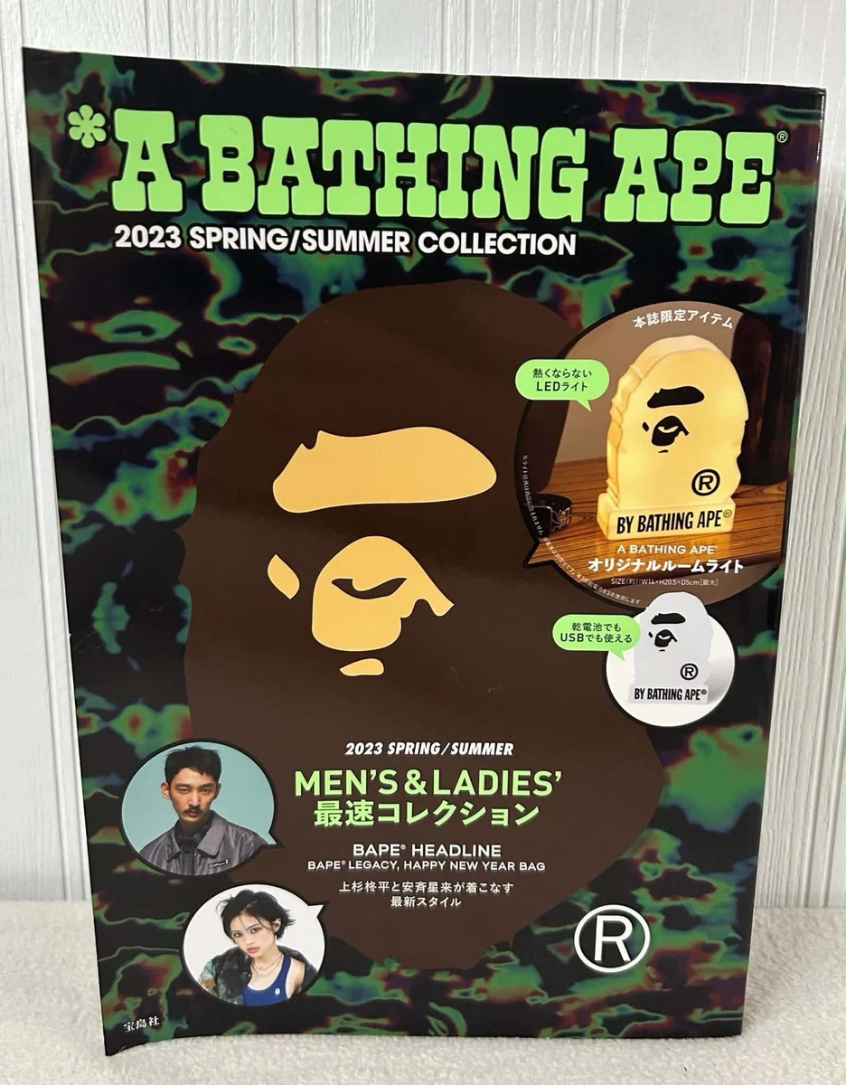 25+ BAPE (A Bathing Ape) Magazines in Japanese for sale | Updated 25+ BAPE (A Bathing Ape) Magazines in Japanese for sale | Updated