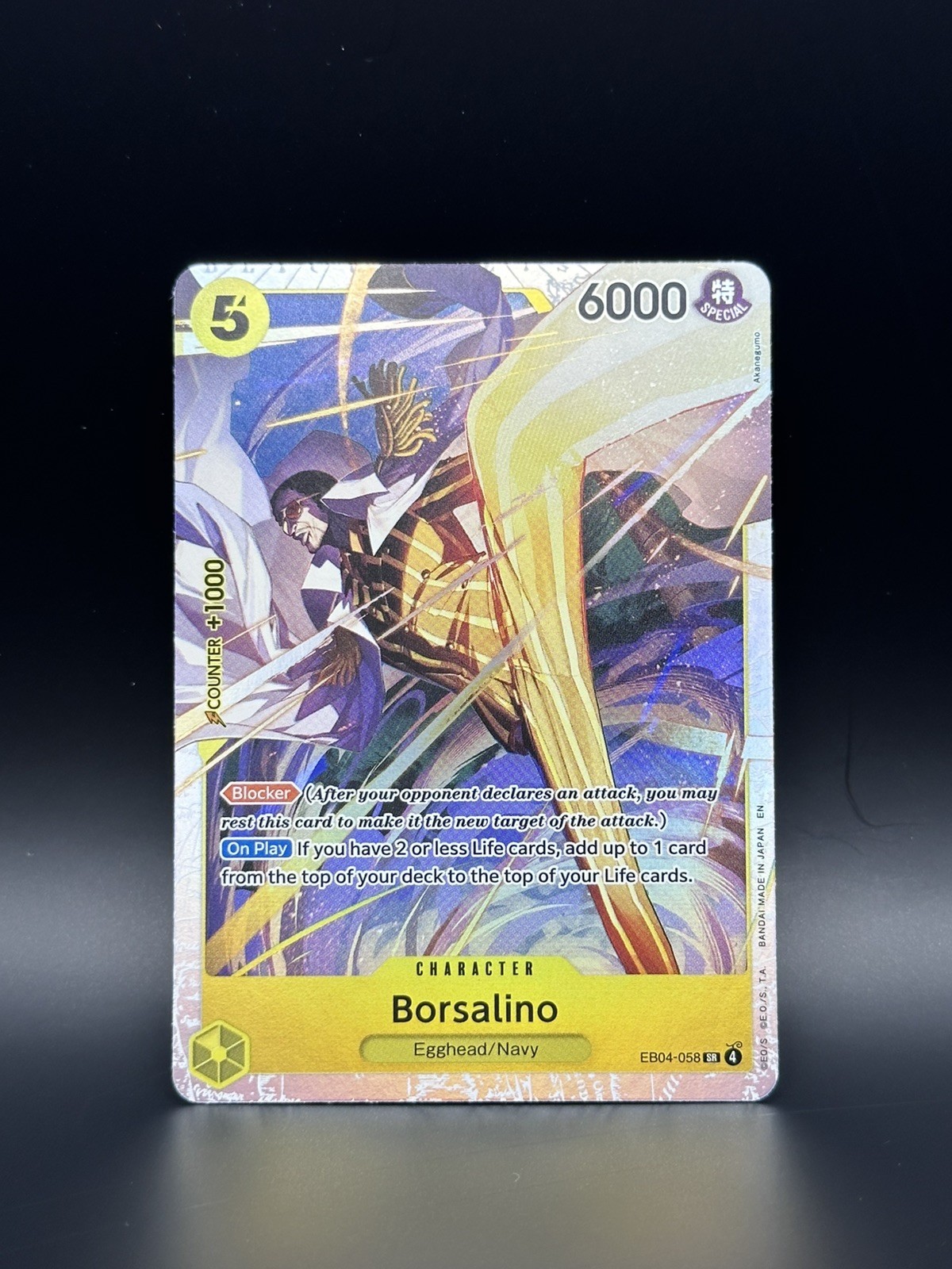 Borsalino Foil SR EB04-058 - One Piece - OP15 Adventure On Kami’s Island ENG NM