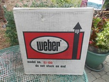RARE 70's Weber Grill "SMOKEY JOE" SJ-100 New in BOX  12/26