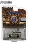 Greenlight Battalion 64 Series 3 - 1984 Chevrolet M1009 CUCV with Guns 61030-E