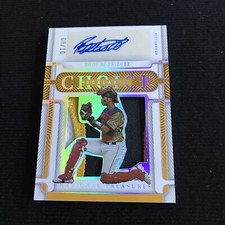 2023 Panini National Treasures Endy Rodriguez Choice RPA Patch Auto 08/10