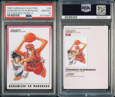 Slam Dunk Takehiko Inoue 1998 Carddass Masters Hanamichi vs