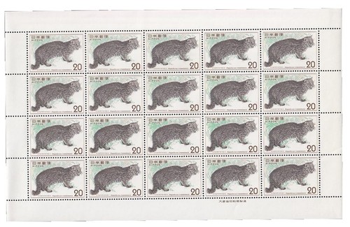 North China 1943 Japanese Occ 2¢ Chunghwa Full Value SYS Sc #8N6