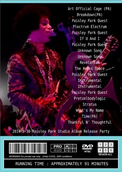 PRINCE & 3RD EYE GIRL / NEW ALBUM RELEASE PARTY AT PAISLEY PARK