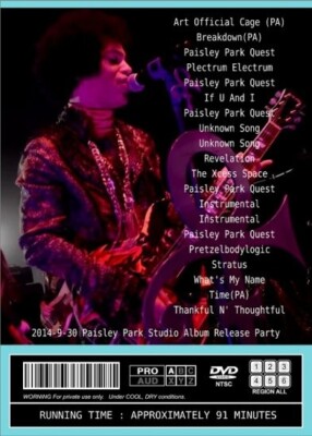 PRINCE & 3RD EYE GIRL / NEW ALBUM RELEASE PARTY AT PAISLEY PARK
