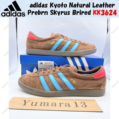 adidas Kyoto Natural Leather Prebrn Skyrus Brired KK3624 Men's Size