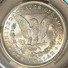 1878 8 TF Morgan Silver Dollar - CACG 𝑪𝑨𝑪 MS62 (PCGS MS63?) - GORGEOUS!