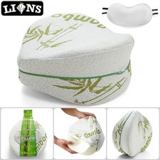 Bamboo Orthopedic Memory Foam Leg Pillow & Eye Mask Knee Hip Pain Relief Cushion