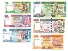 Central Bank of Sri Lanka 10,20,50, 100, 500, 1000 Rupees 2001/06/05 6 Pcs gem u
