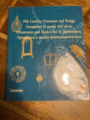 19th Century Ornament & Design Art Book with CDROM, Decorative Motifs