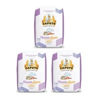 Nuvola Super 3X5Kg Pizzamehl - Caputo