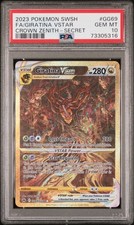 Giratina Vstar GG69/GG70 Secret Sword Shield Crown Zenith Pokemon PSA 10 on eBay