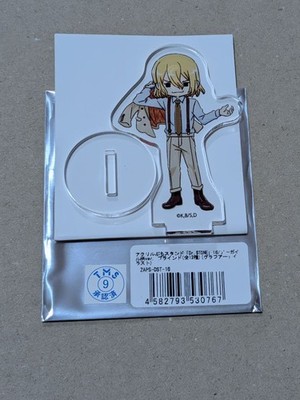Dr.STONE Acryl Petit Ständer Argyle Muster Nanami Ryusui