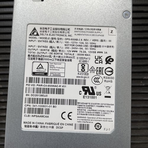 Cisco PWR-C4-950WAC-R 950W Zasilacz AC Chłodzenie od przodu do tyłu - Zdjęcie 2 z 4